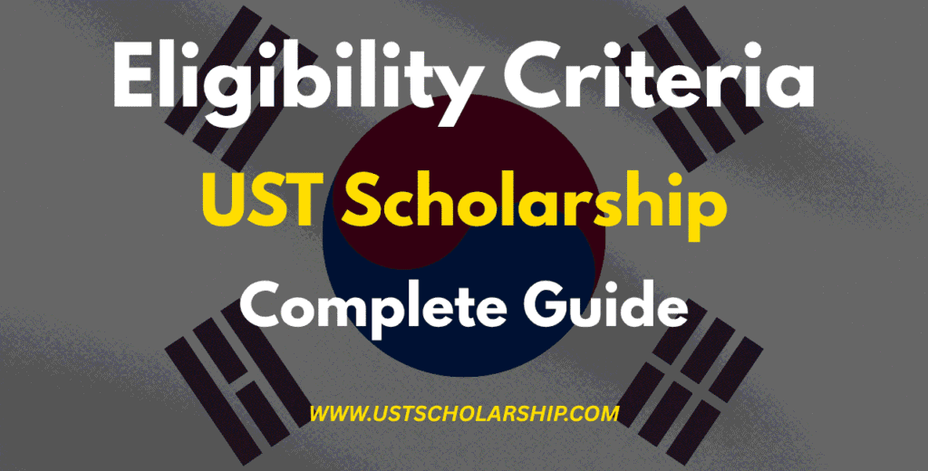 UST Scholarship Eligibility Criteria